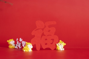 福字创意新年春节红色海报