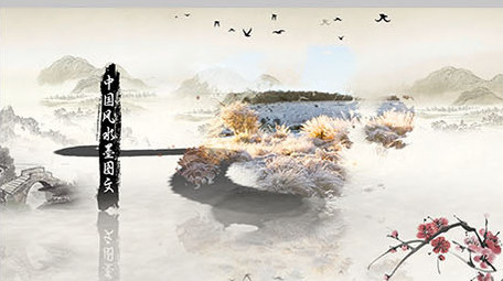 中国风大气水墨<strong>图文</strong>展示ae模板