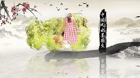 中国风大气水墨<strong>图文</strong>展示ae模板