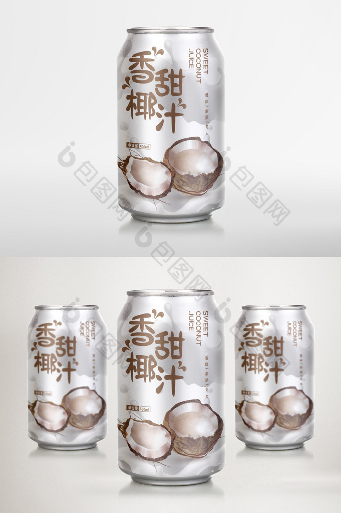 香甜牛奶椰汁饮料罐装包装图片图片