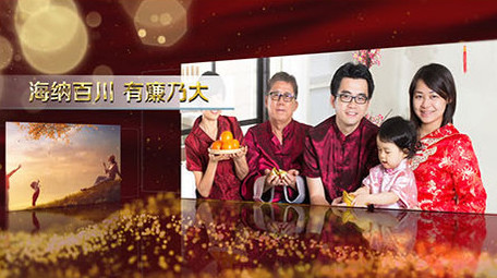 大气党政图文宣传模板