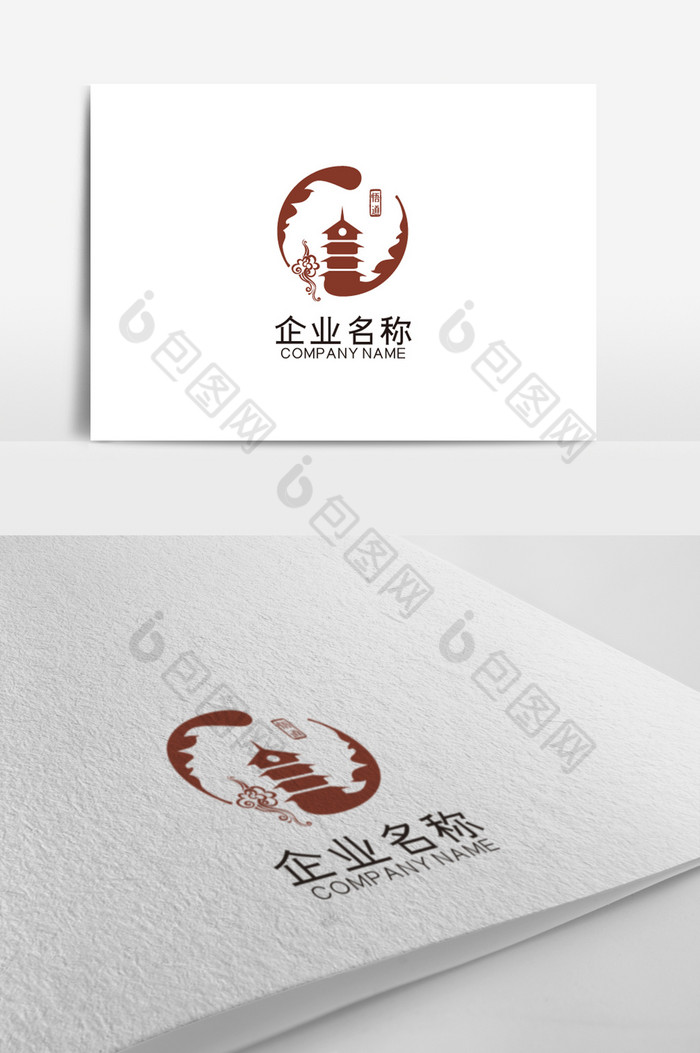 建筑logo图片图片