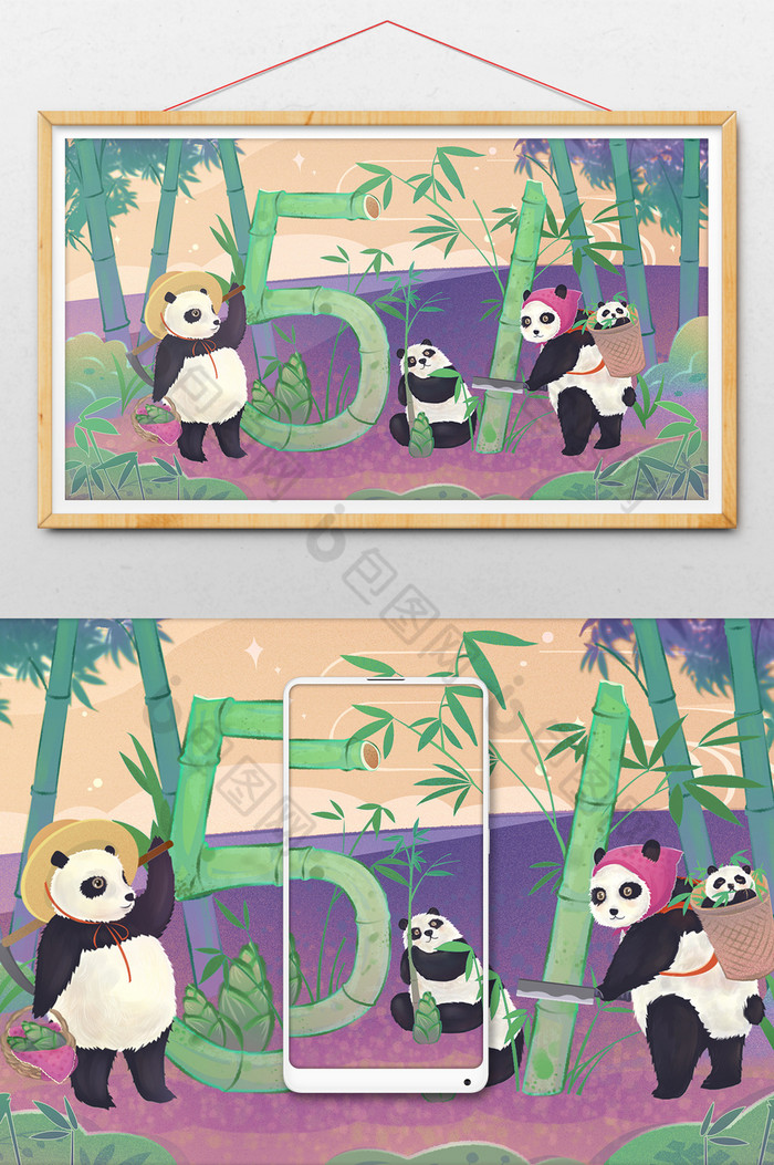 熊猫全家福砍竹子挖竹笋劳动节插画图片图片