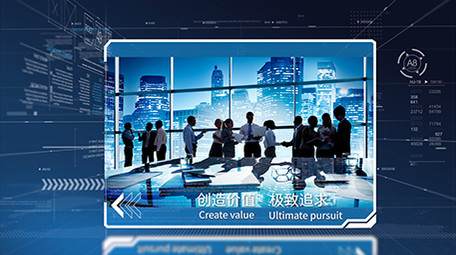 简约大方科技感企业图文展示PR模板