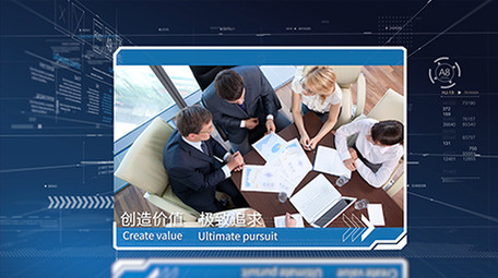 简约大方科技感企业图文展示PR模板