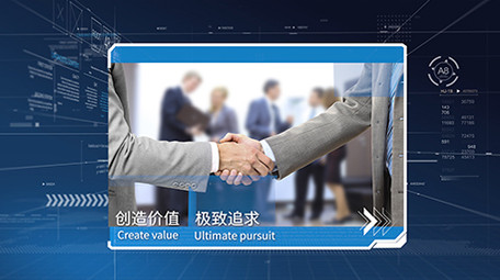 简约大方科技感企业图文展示PR模板