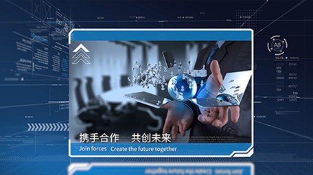 简约大方科技感企业图文展示PR模板