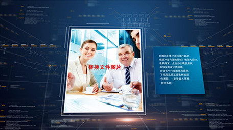 企业政府文件证书图文介绍AE模板