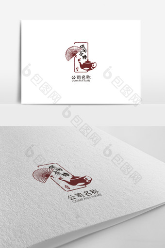 创意别致复古印章茶标志logo设计图片