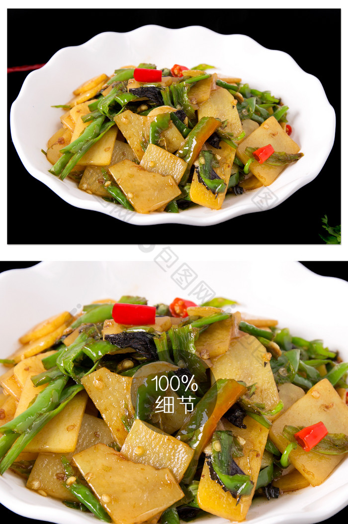 素炒土豆片辣椒干锅土豆湘美食黑色高清图图片图片