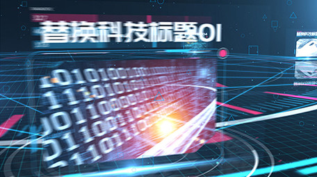 大气蓝色科技圆盘旋转图文介绍粒子AE模板