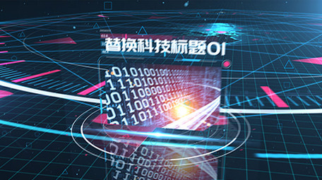 大气蓝色科技圆盘旋转图文介绍粒子AE模板