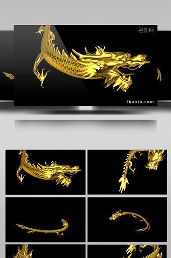4款金龙动画特效元素素材视频图片