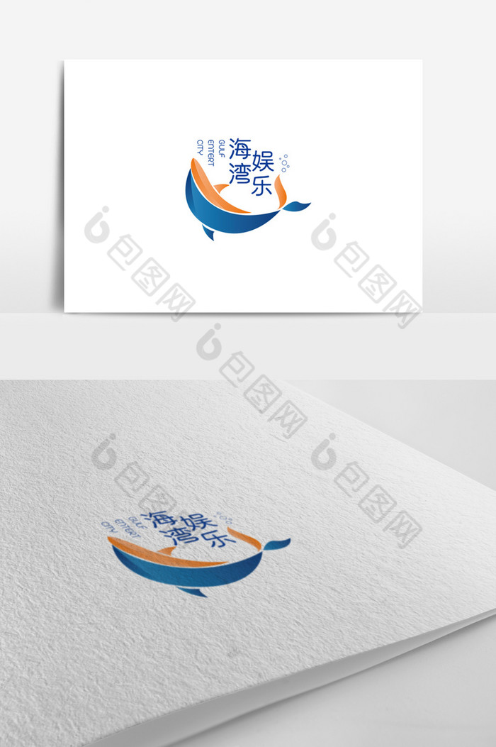 娱乐公司logo模板图片图片