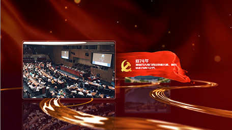 大气红色党政发展时间轴历史宣传片AE模板