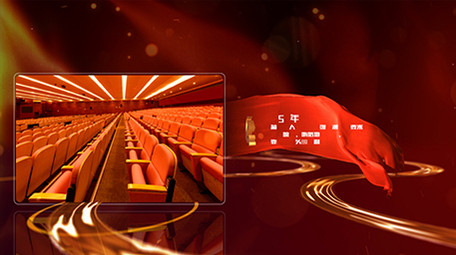 大气红色党政发展时间轴历史宣传片AE模板