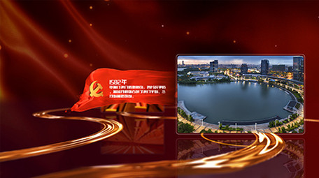 大气红色党政发展时间轴历史宣传片AE模板