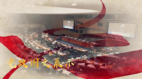 党政图文宣传大气恢弘绚丽会声会影模板