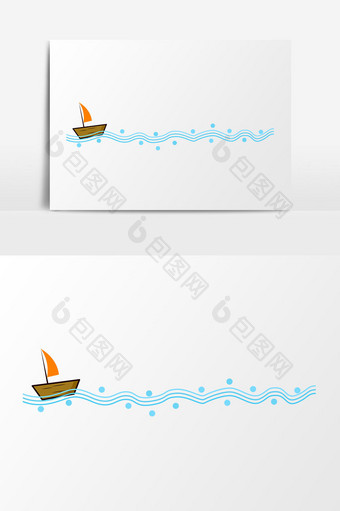 手绘小船分割线元素图片