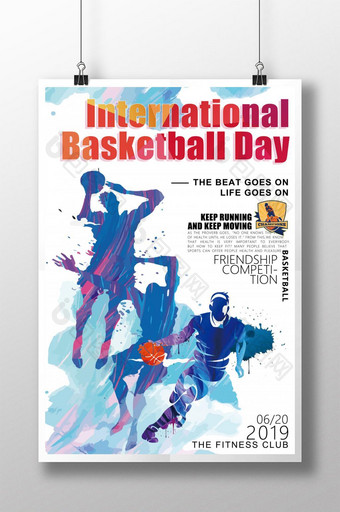 充满活力的国际篮球日海报图片