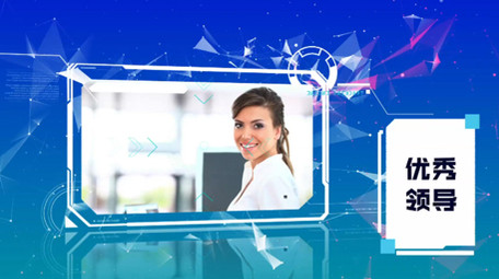 科技公司商务图文展示模板