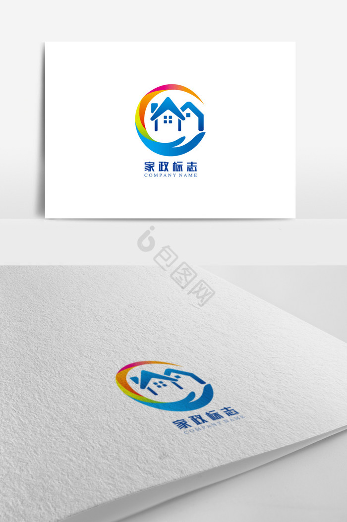 特色个性家政标志logo