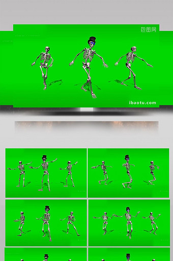 3D骷髅劲舞绿幕抠图创意有趣简单时尚素材图片