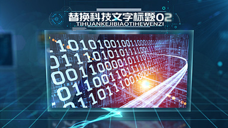 酷炫蓝色科技感光效粒子光线<strong>图文</strong>AE模版