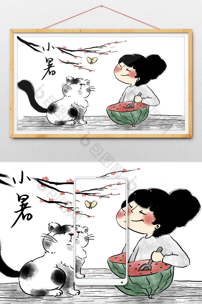 中国风插画中国风水墨插画图片