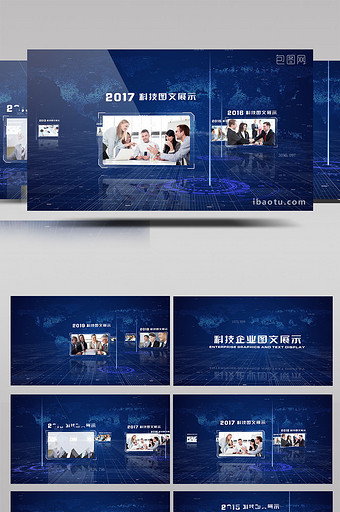 科技企业时间轴图文展示ae模板图片