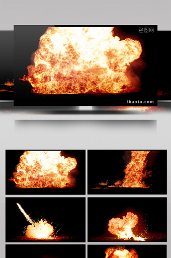 11款火焰燃烧爆炸动画带通道特效元素素材图片
