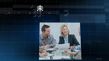 蓝色科技企业宣传片图文包装展示AE模板