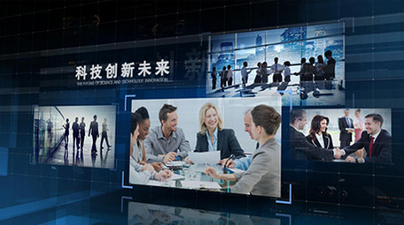 蓝色科技企业宣传片图文包装展示AE模板