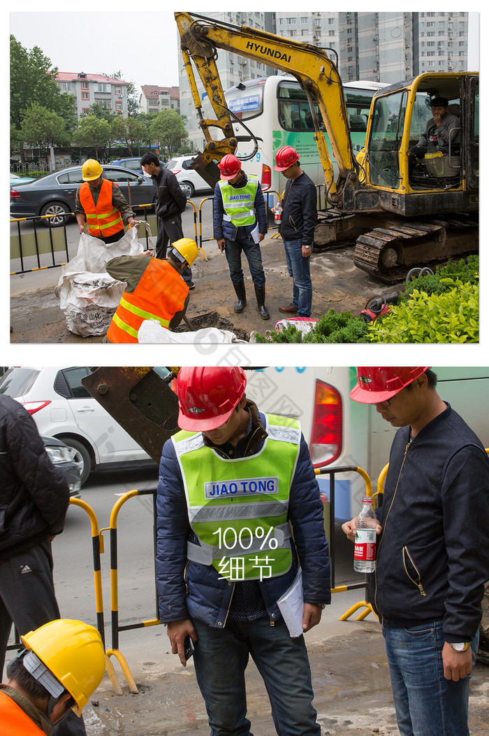 农民工五一劳动节劳动节图片