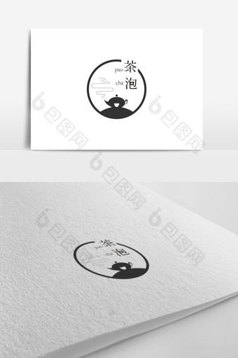 黑白简约中国风茶logo标志设计图片