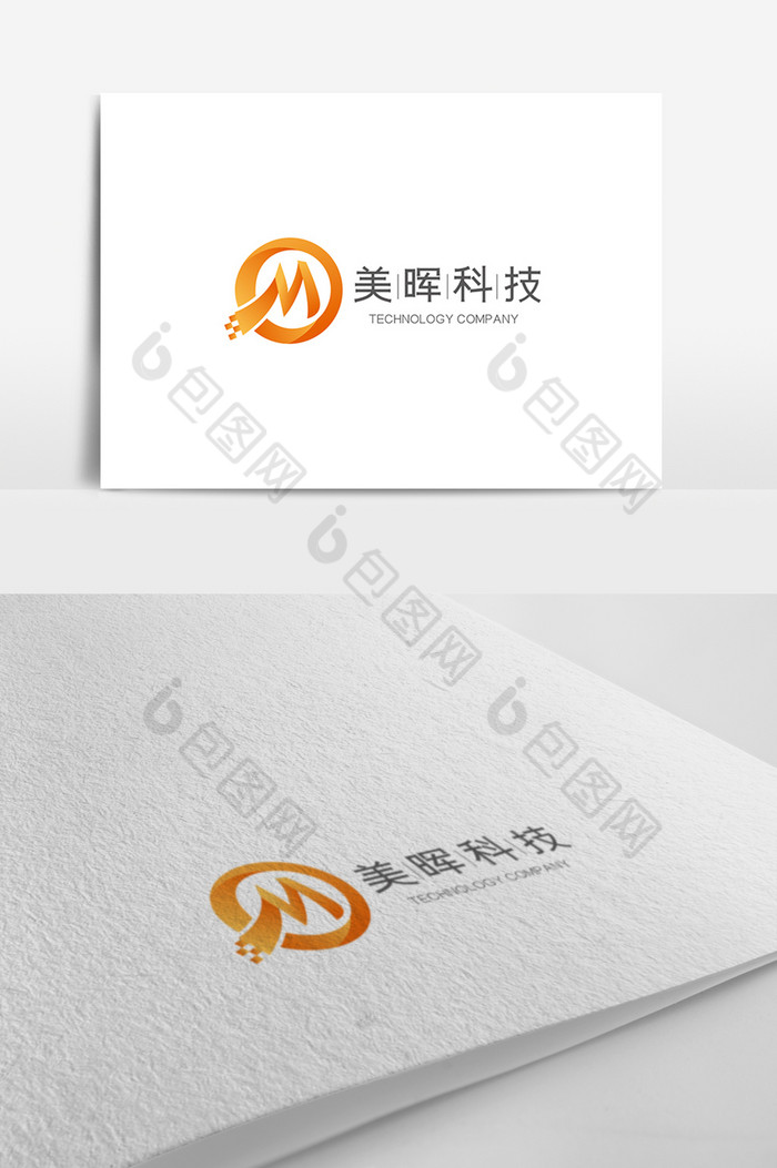 美晖科技logo模板图片图片