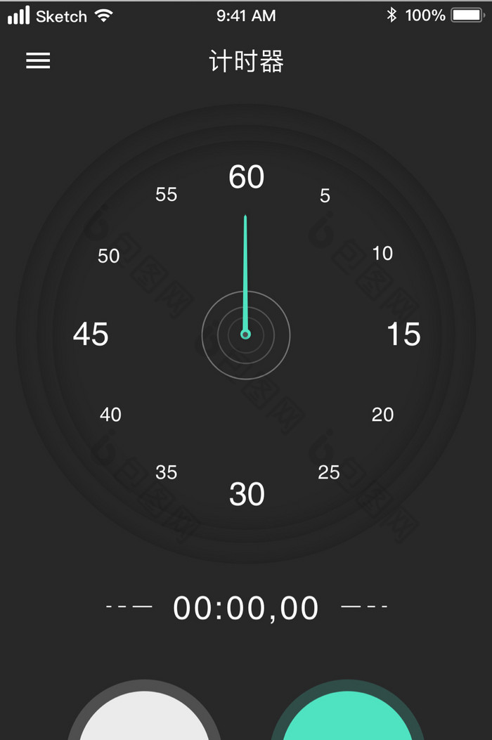 时尚黑色高端计时器时间测量UI移动界面