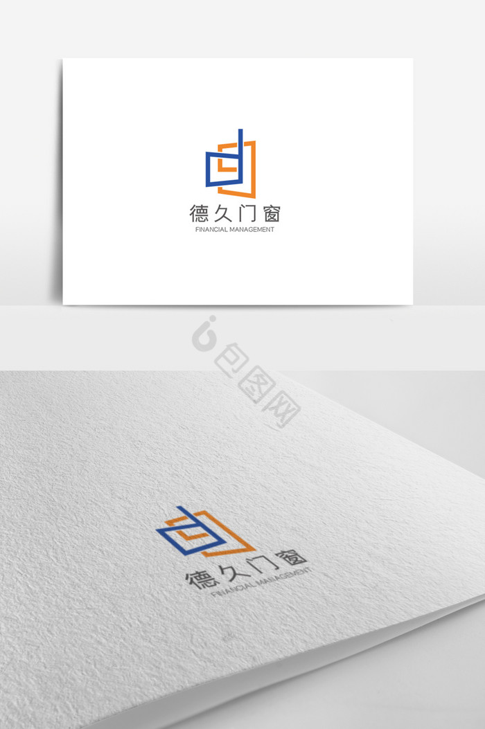 建材门窗logo模板