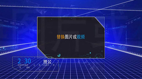 蓝色高科技商务时间线宣传会声会影模板