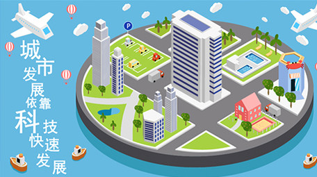 高端原创动感商务科技宣传数据表格MG动画