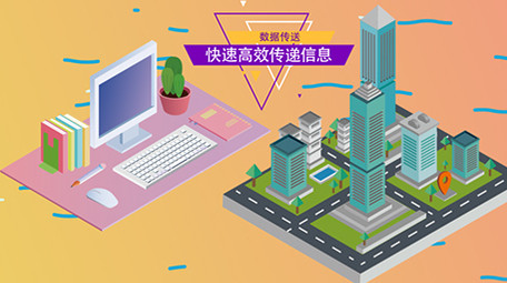 高端原创动感商务科技宣传数据表格MG动画