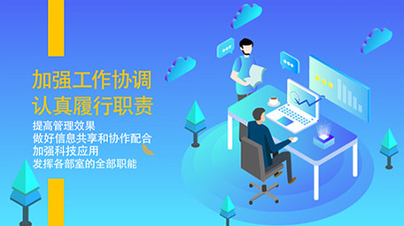 高端原创动感商务科技宣传数据表格MG动画