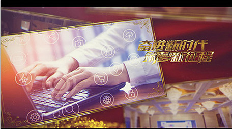 两会金箔图框中国风图文AE模板