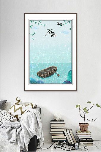 清新谷雨节气艺术装饰画图片