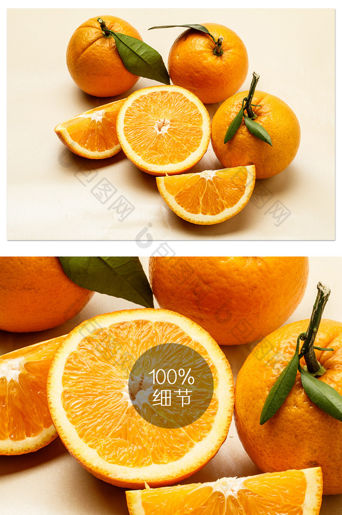 鲜明黄色调清新风格橙子水果摄影图片图片