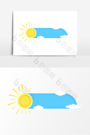 太阳光线蓝色白云标题元素图片