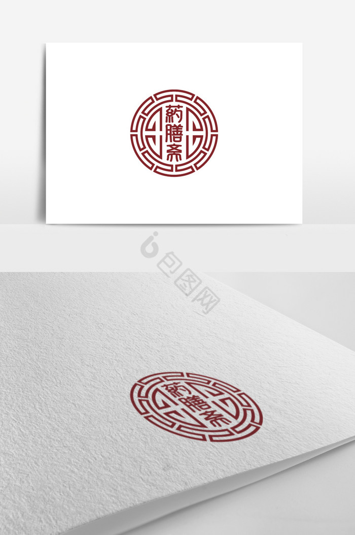 古风药膳斋标志logo