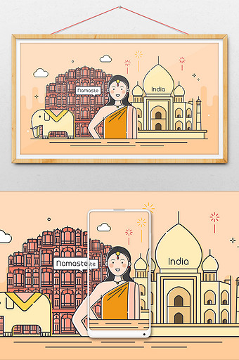 扁平MBE印度旅游文化创意插画图片
