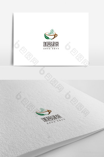 餐饮行业标志设计茶叶logo图片