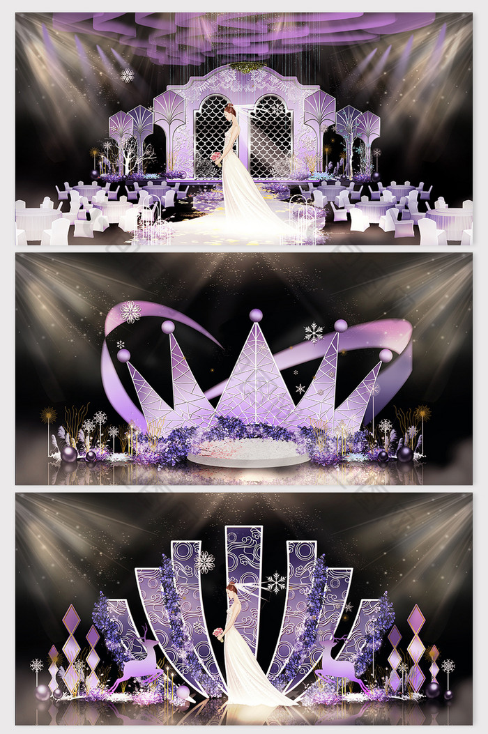 大气典雅奢华紫色宫廷婚礼效果图图片图片